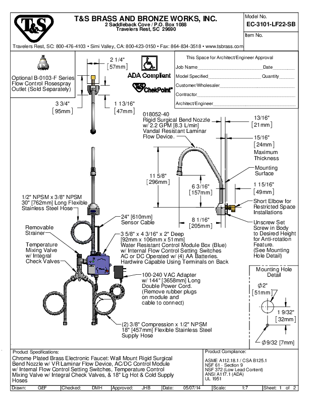 Cutsheet