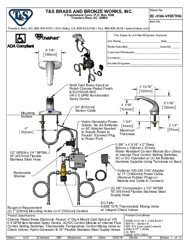 Cutsheet