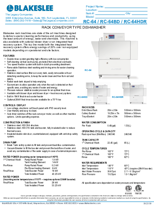 Cutsheet