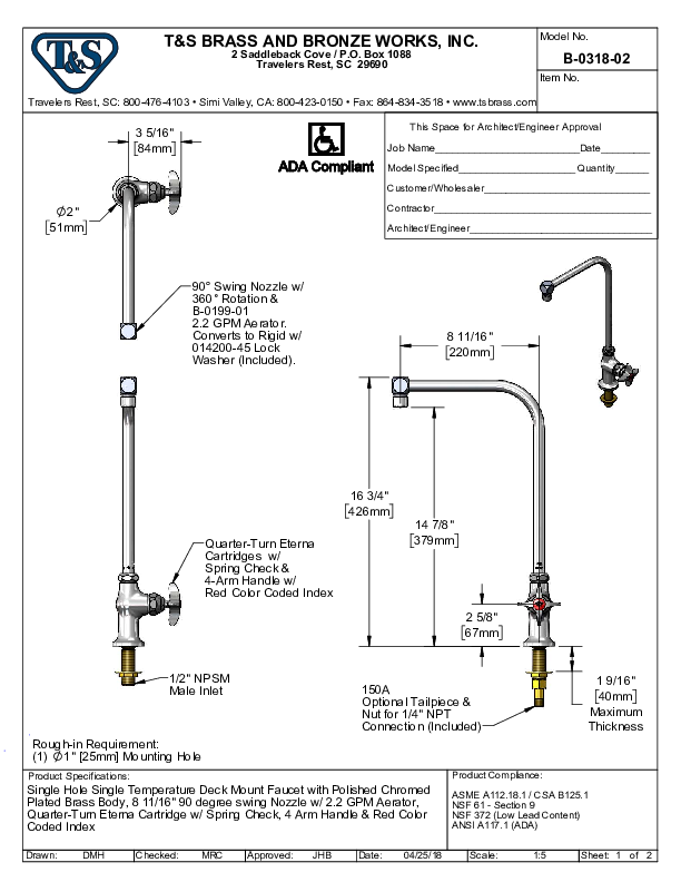 Cutsheet