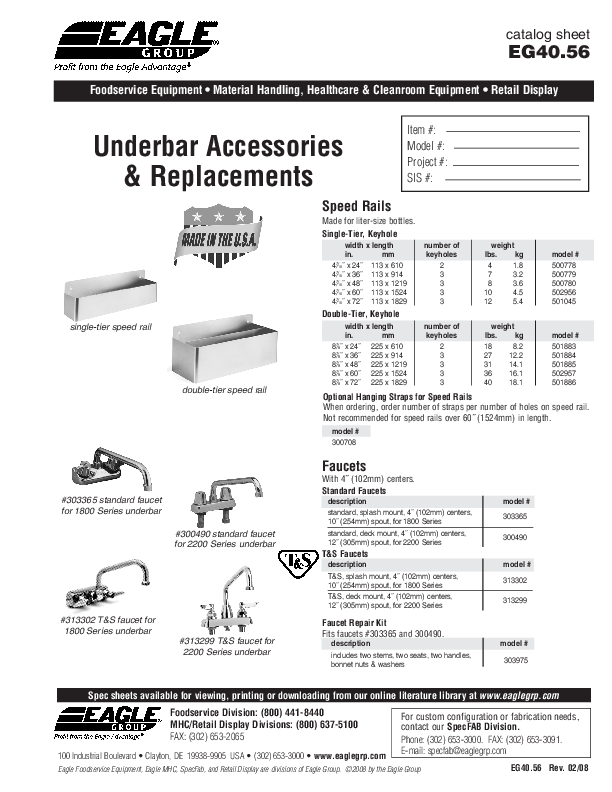 Cutsheet