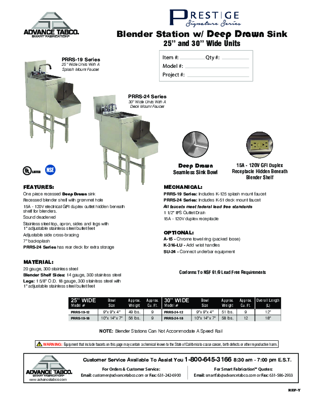 Cutsheet