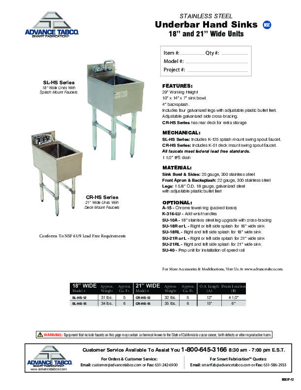 Cutsheet