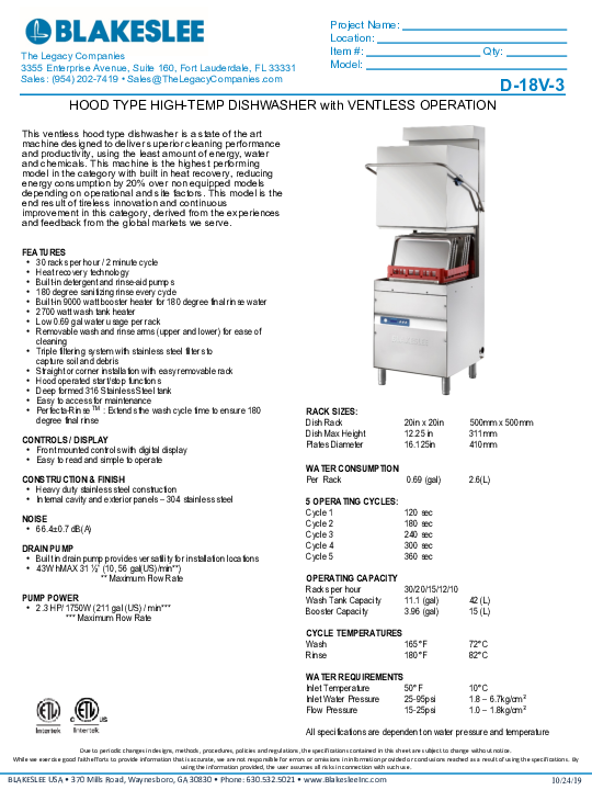 Cutsheet