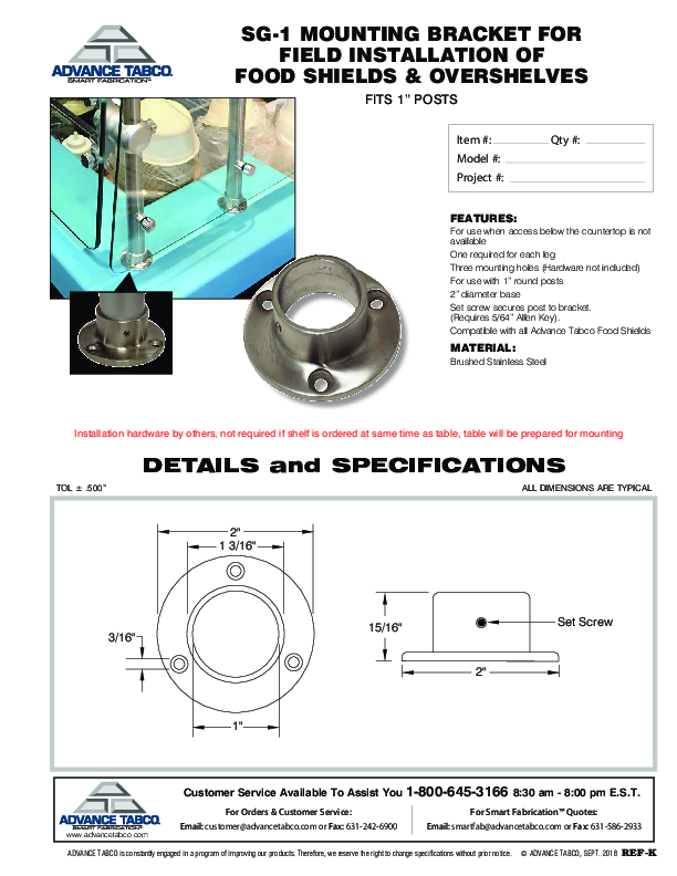 Cutsheet