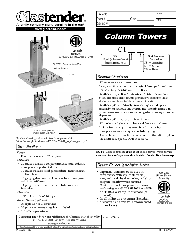 Cutsheet