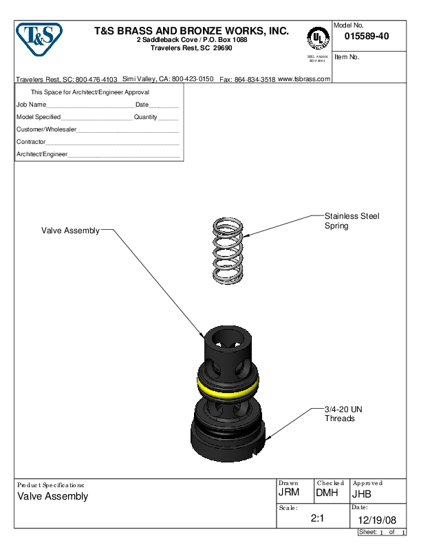 Cutsheet