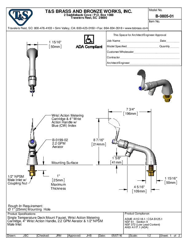 Cutsheet