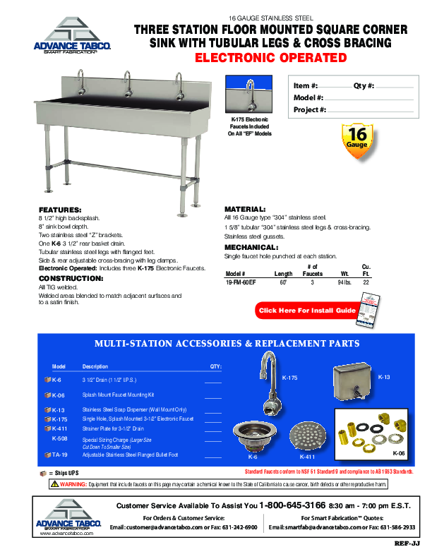 Cutsheet