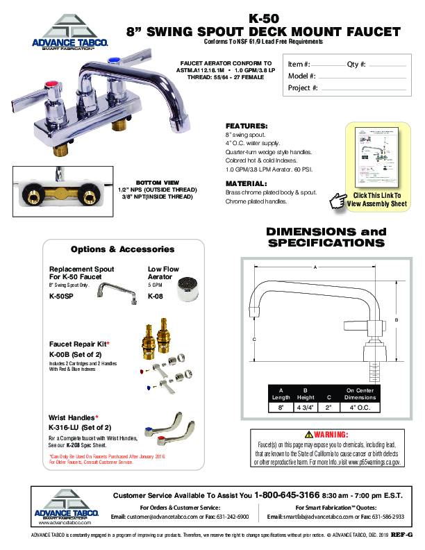 Cutsheet