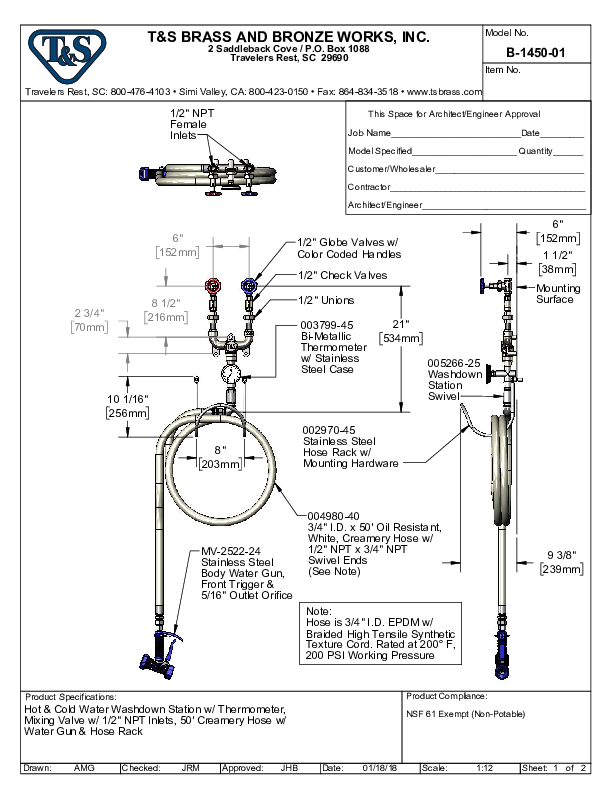 Cutsheet