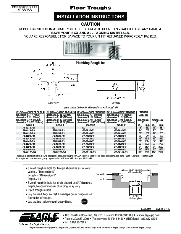 Installation Manual