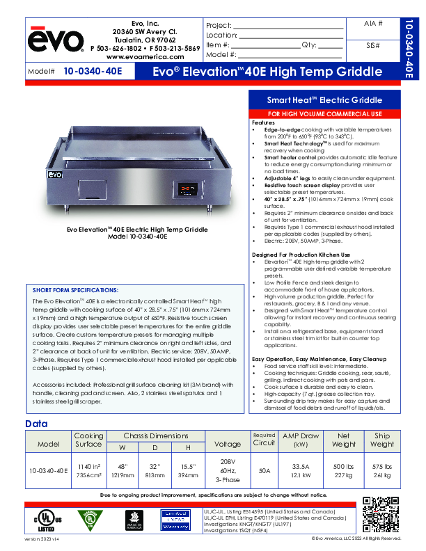 Cutsheet