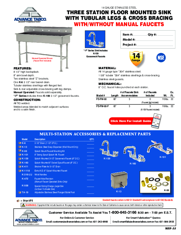 Cutsheet