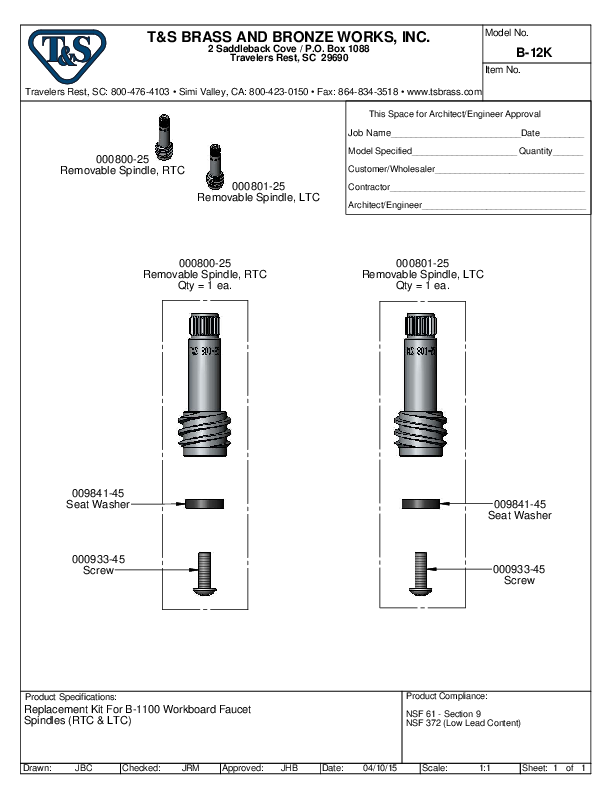 Cutsheet