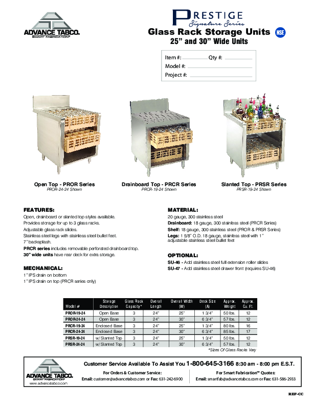 Cutsheet