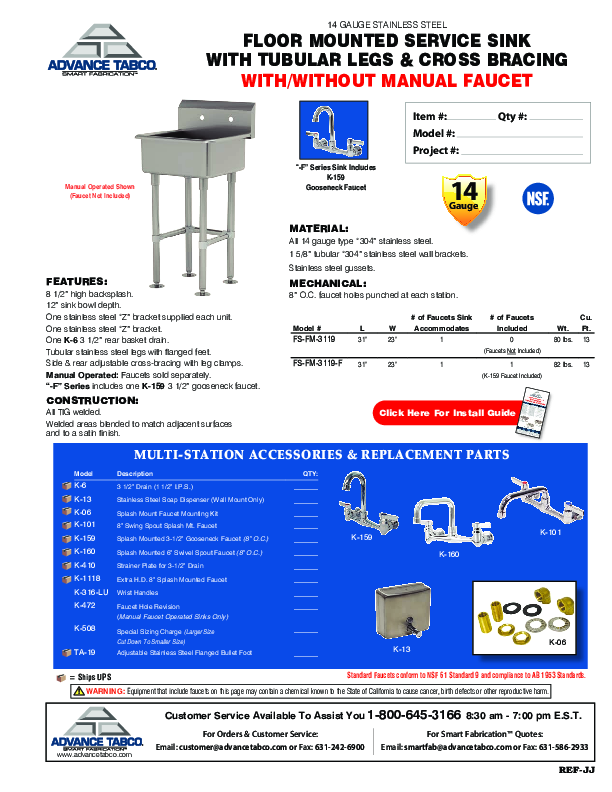 Cutsheet