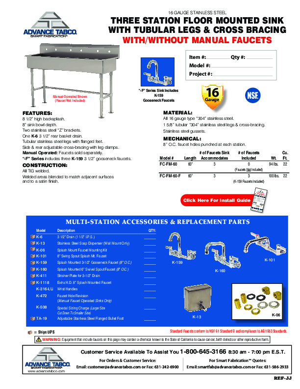 Cutsheet