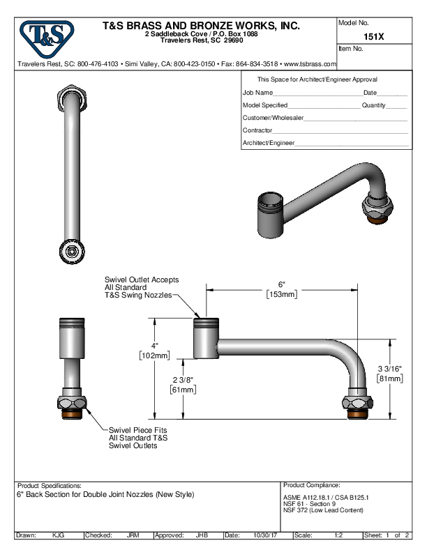 Cutsheet