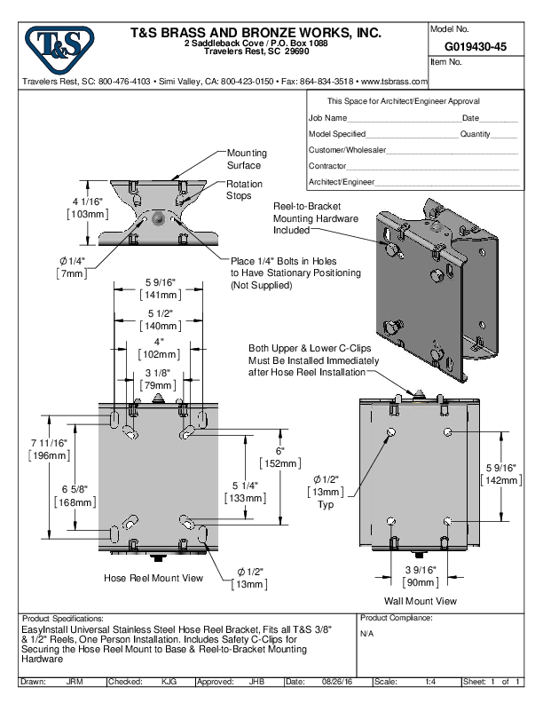 Cutsheet